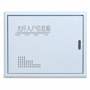 MultimediaInformation Box