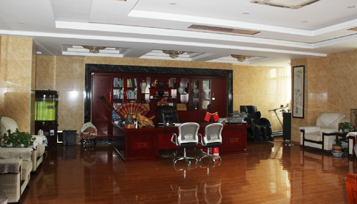 Chairman's Office